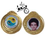 مدال شنای ۶ سانت با چاپ اختصاصی عکس مشتری
