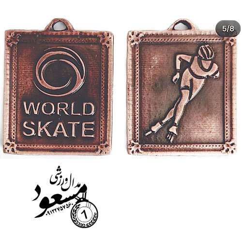 skate4 مدال اسکیت با حک قالبی دو طرف و آبکاری باکیفیت