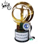 تندیس سفارشی هیئت ژیمناستیک از جنس آهن با لوگوی اختصاصی ساخته شده توسط مسعودمدال