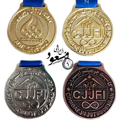 خرید مدال جوجیتسو