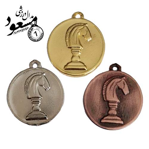 sh مدال شطرنج ۳ سانتی تولید مسعودمدال