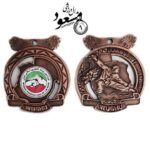 خرید مدال ووشو ۶ سانت با طرح ایران و ساخت مسعودمدال